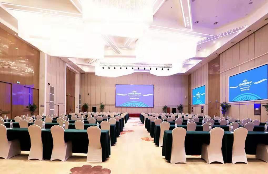 Howard Johnson Xiangyu Plaza Linyi Linyi  Exterior photo