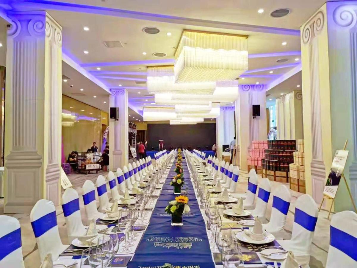 Howard Johnson Xiangyu Plaza Linyi Linyi  Exterior photo